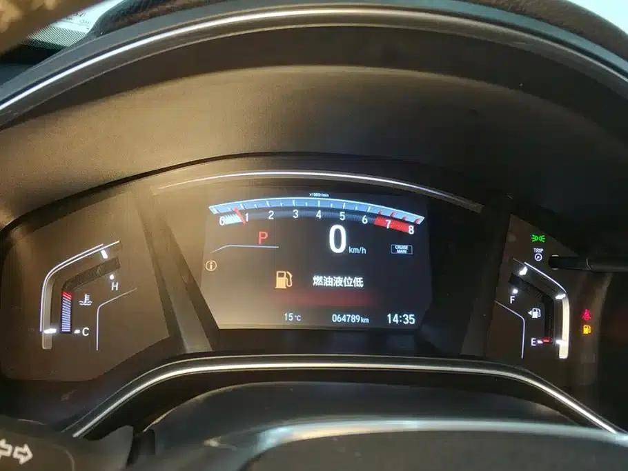 Honda CR-V 2019 Radiant Edition Plus 240TURBO CVT 2WD Fashion Edition (China VI Emission Standard) — миниатюра 14