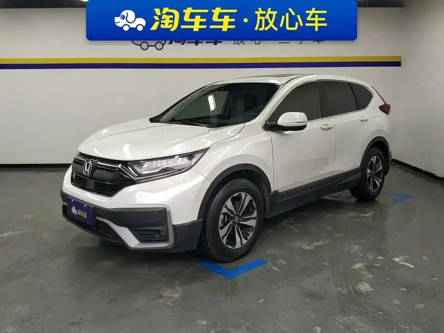 Honda CR-V 2021 240TURBO CVT 2WD Urban Edition — миниатюра 1