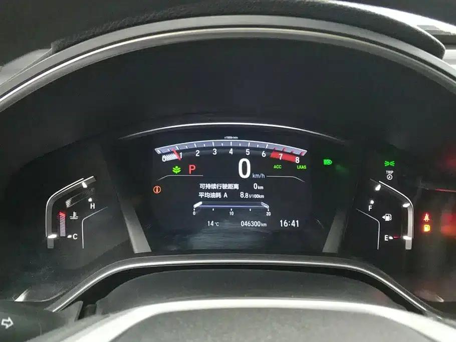 Honda CR-V 2021 240TURBO CVT 2WD Urban Edition — миниатюра 14