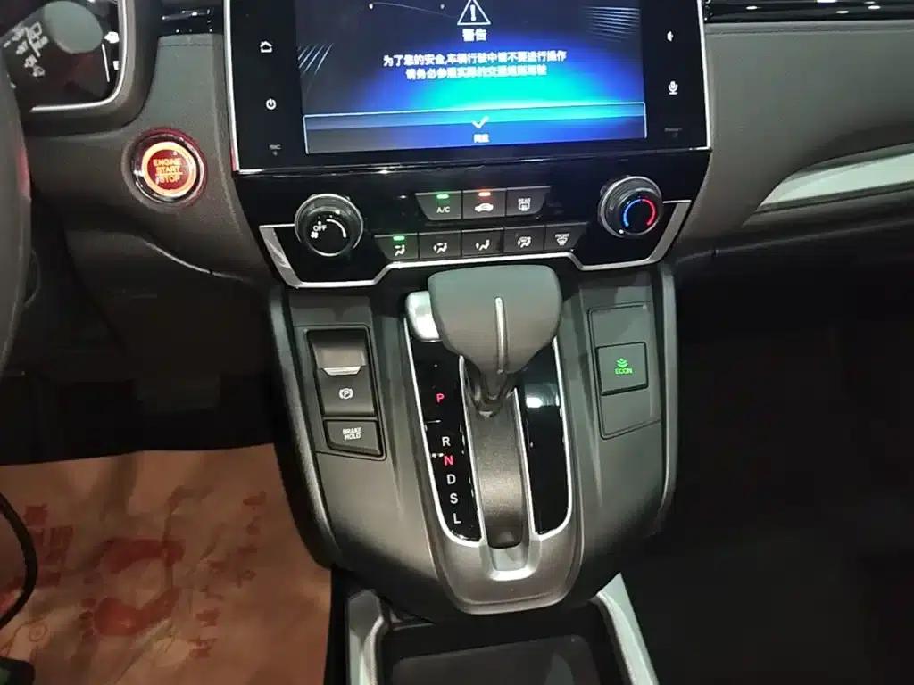 Honda CR-V 2021 240TURBO CVT 2WD Comfort Edition — миниатюра 14