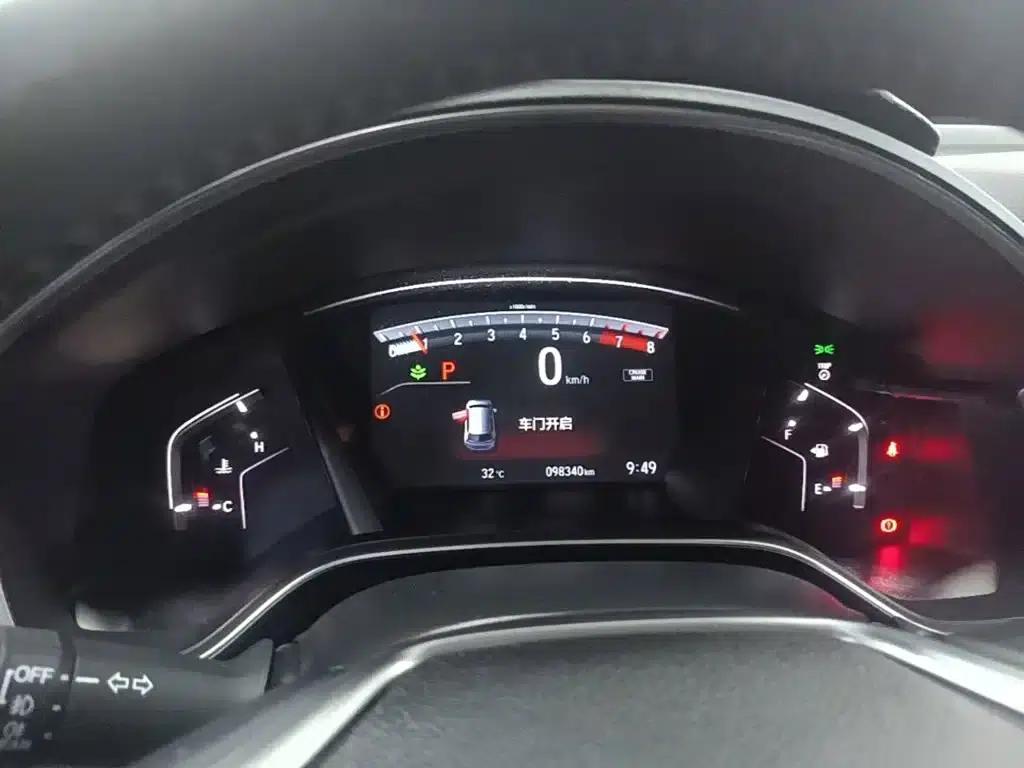 Honda CR-V 2019 Radiant Edition Plus 240TURBO CVT 2WD Fashion Edition (China VI Emission Standard) — миниатюра 12