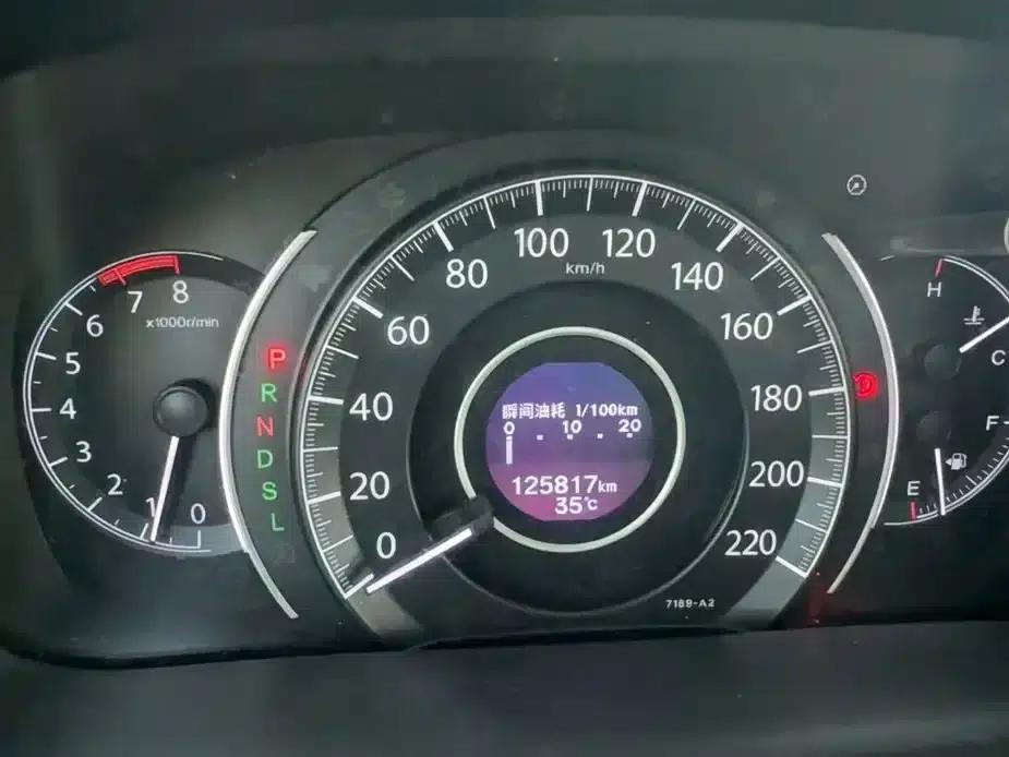Honda CR-V 2016 2.0L 2WD Urban Edition — миниатюра 12