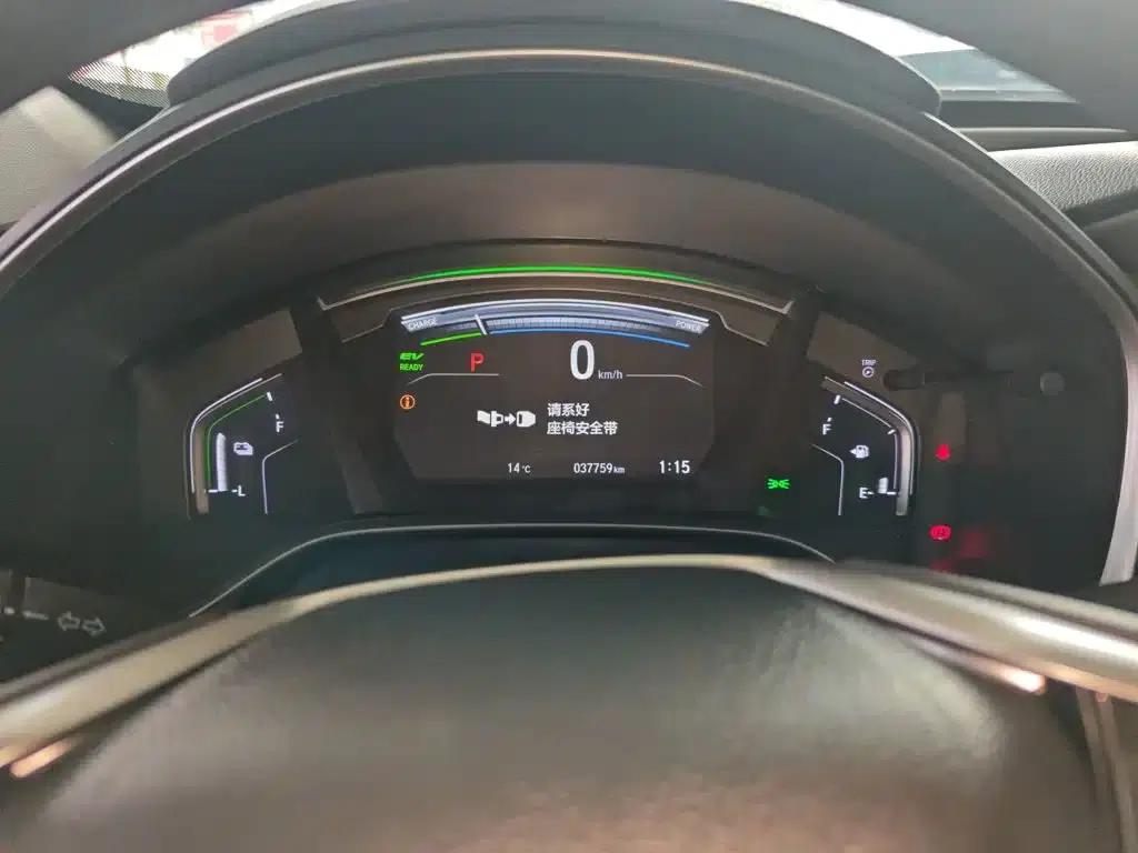 Honda CR-V 2021 Hybrid 2.0L 2WD Netspeed Edition — миниатюра 4