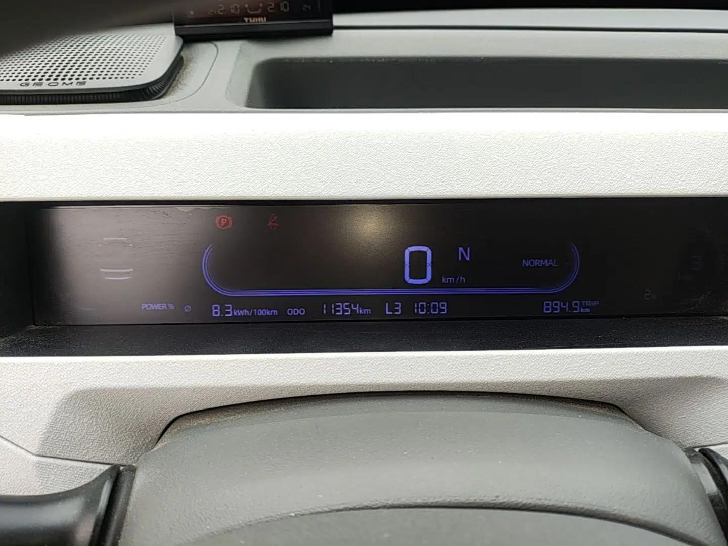 Geely Galaxy Panda 2024 Panda Mini 200km Endurance Bear — миниатюра 14