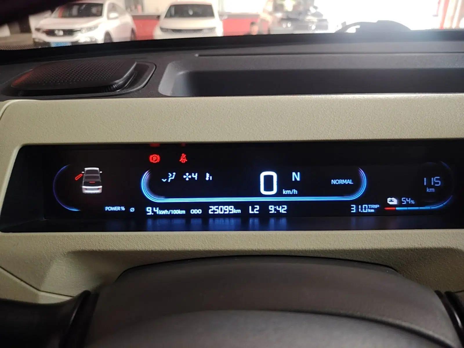 Geely Galaxy Panda 2024 Panda Mini 200km Endurance Bear — миниатюра 14