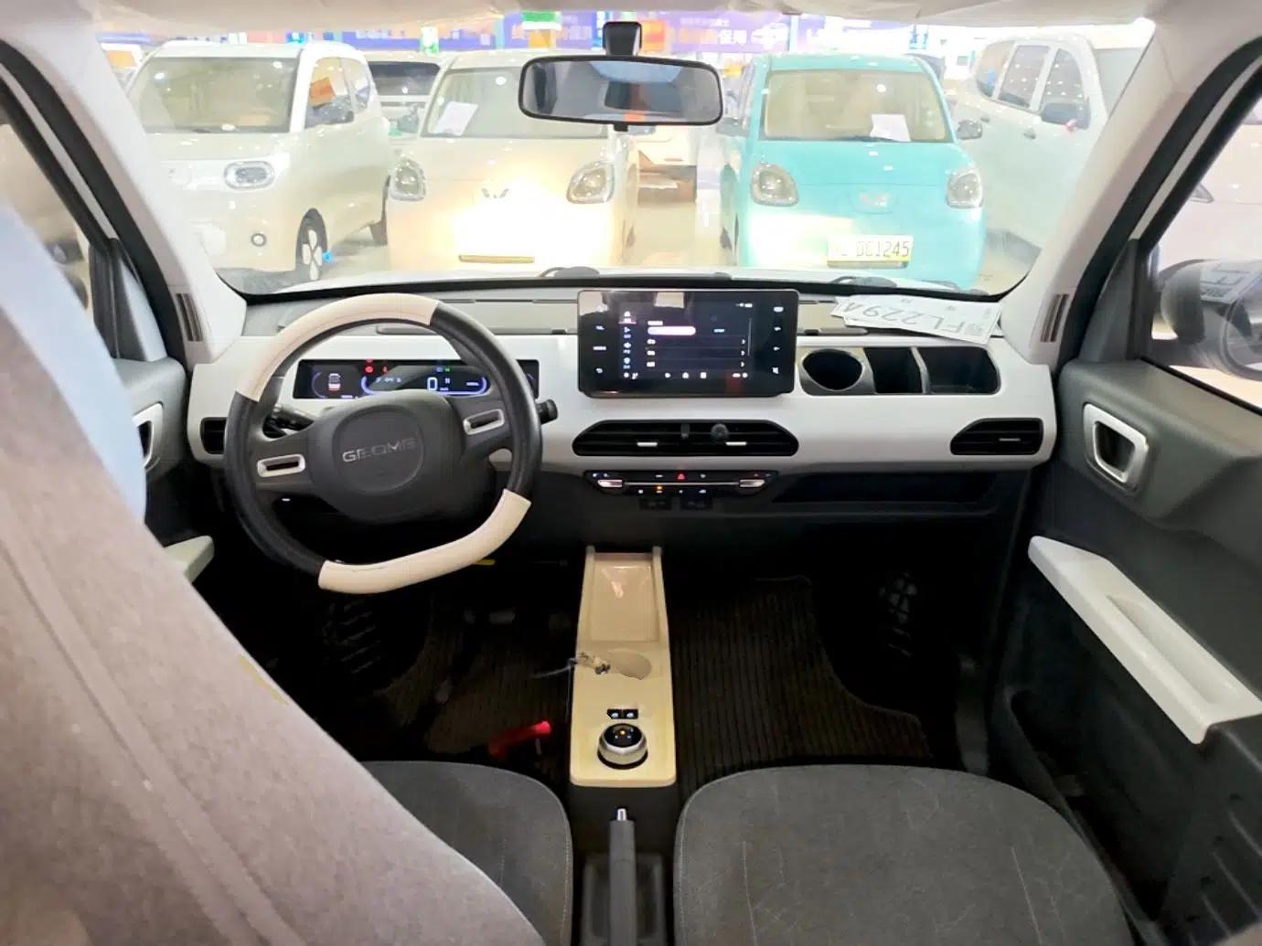 Geely Galaxy Panda 2023 Panda Mini 200km Endurance Bear — миниатюра 12