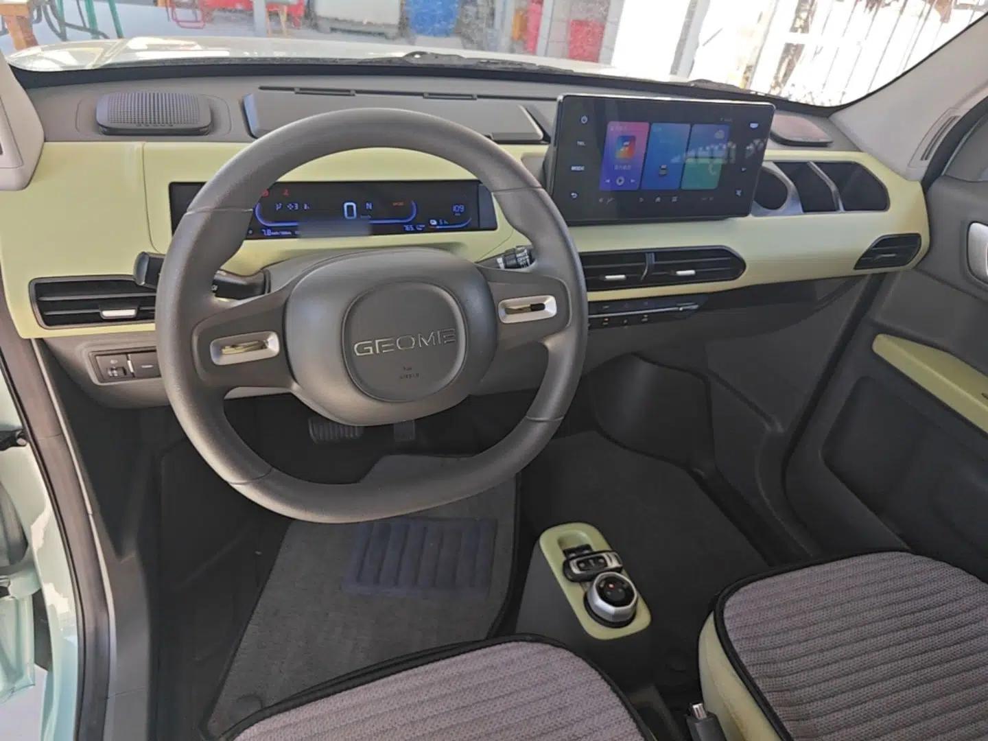 Geely Galaxy Panda 2023 Panda Mini 200km Endurance Bear — миниатюра 17