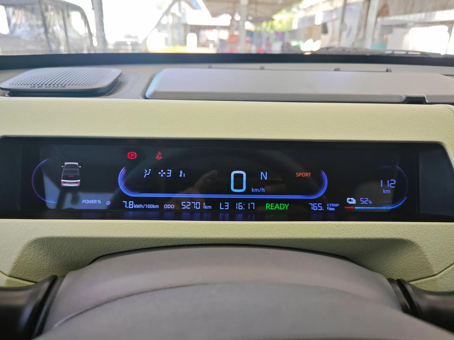 Geely Galaxy Panda 2023 Panda Mini 200km Endurance Bear — миниатюра 19