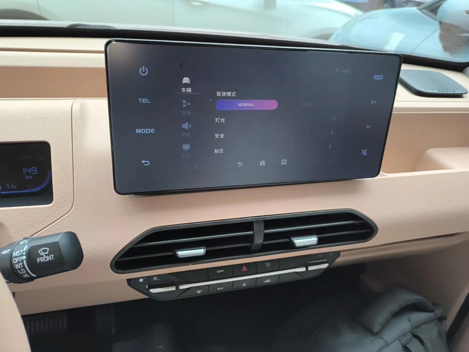 Geely Galaxy Panda 2023 Panda Mini 200km Endurance Bear — миниатюра 15