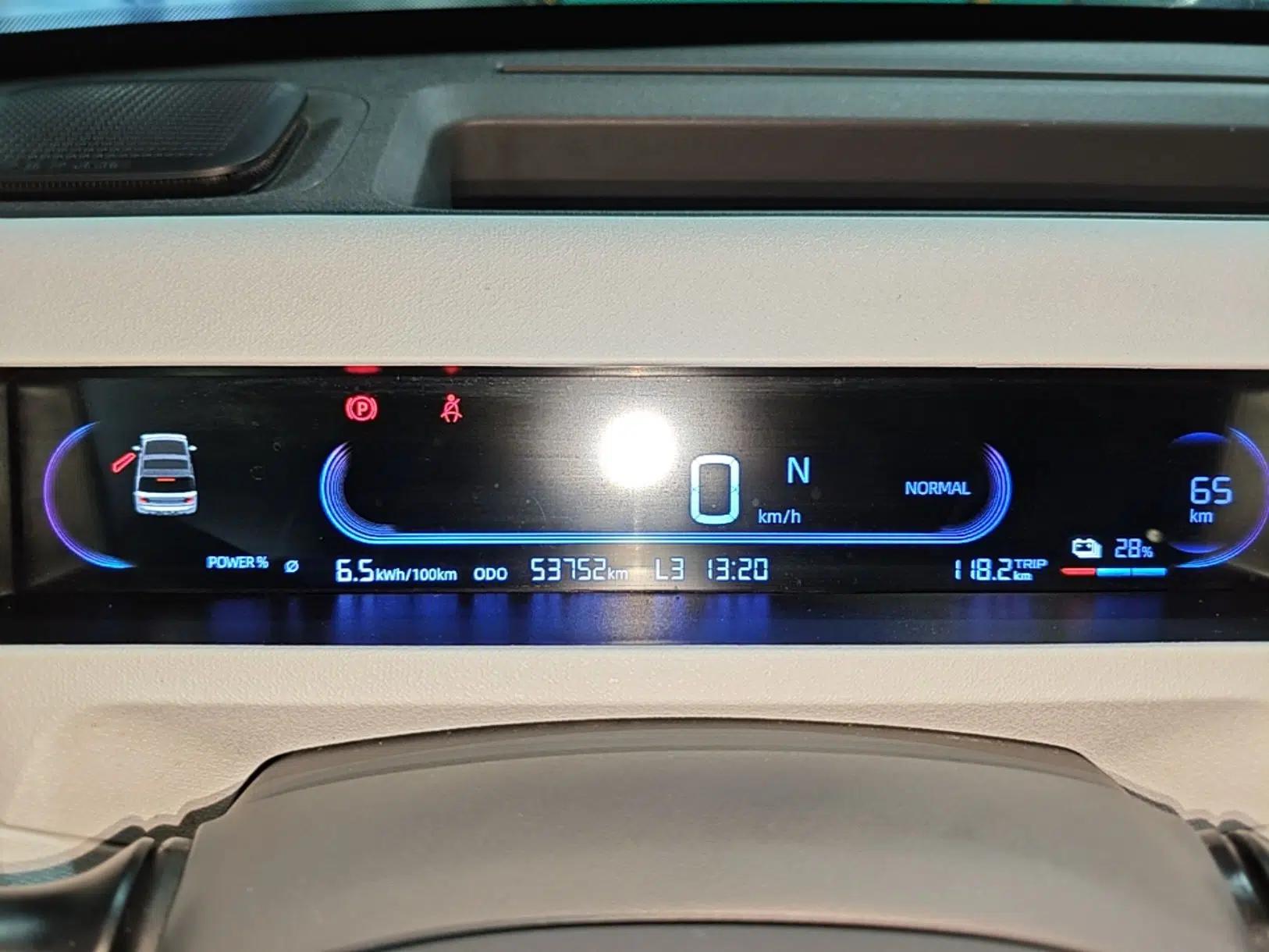 Geely Galaxy Panda 2023 Panda Mini 200km Endurance Bear — миниатюра 14