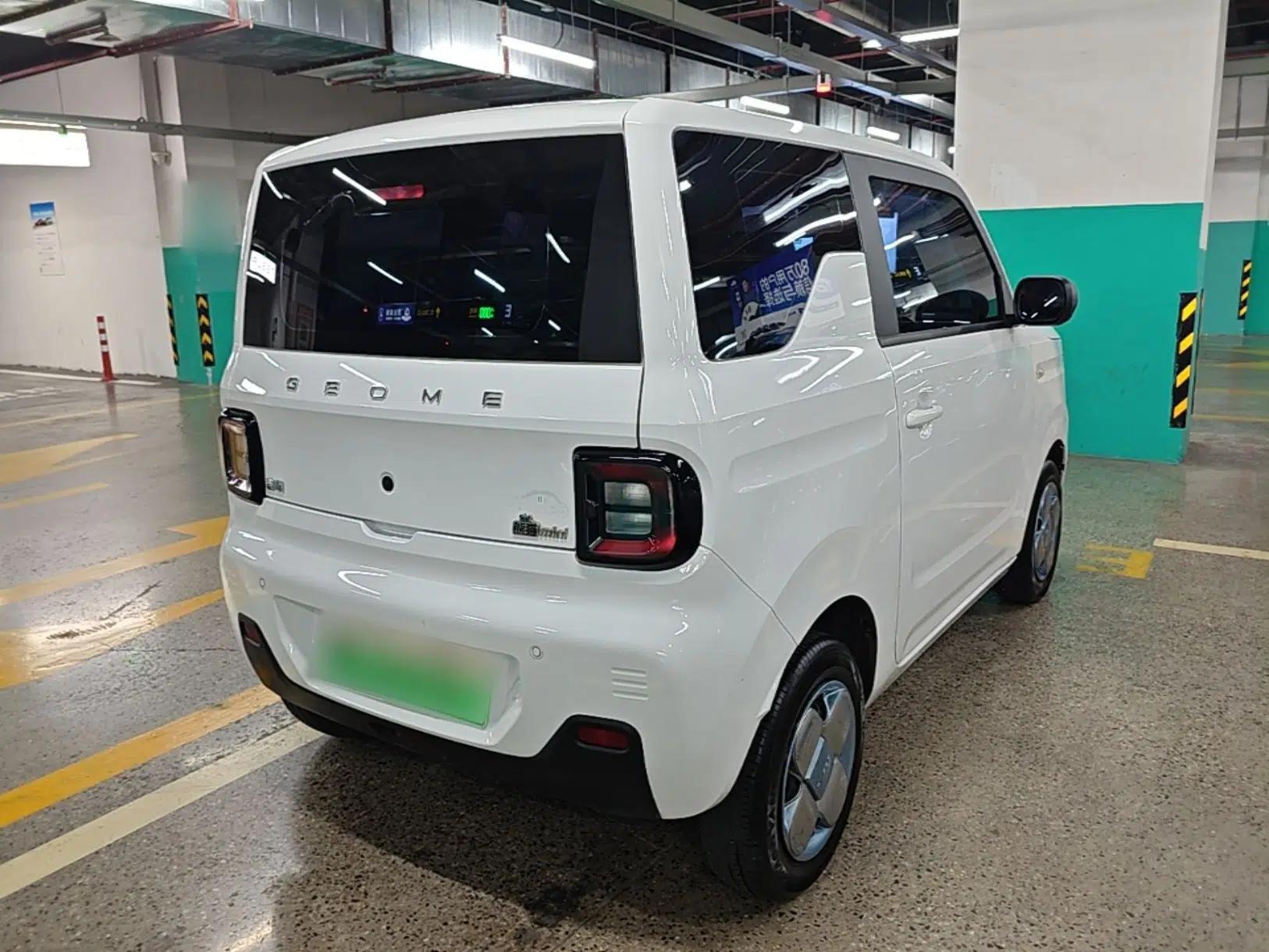 Geely Galaxy Panda 2023 Panda Mini 200km Endurance Bear — миниатюра 6