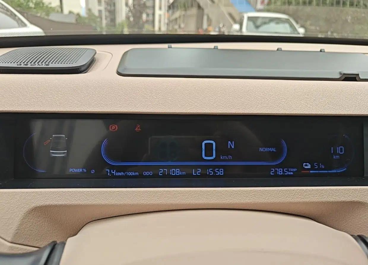 Geely Galaxy Panda 2024 Panda Mini 200km Endurance Bear — миниатюра 14