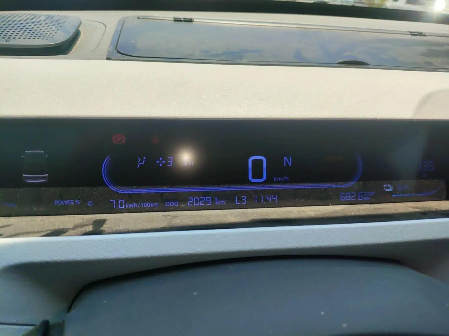 Geely Galaxy Panda 2024 Panda Mini 200km Endurance Bear — миниатюра 14