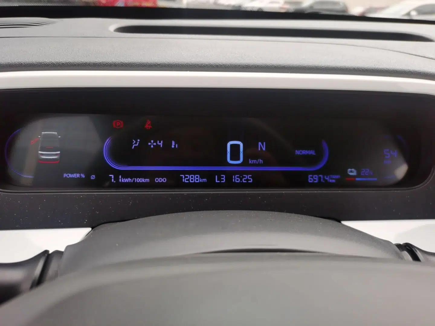 Geely Galaxy Panda 2025 210 km – Yuanqi Bear — миниатюра 14