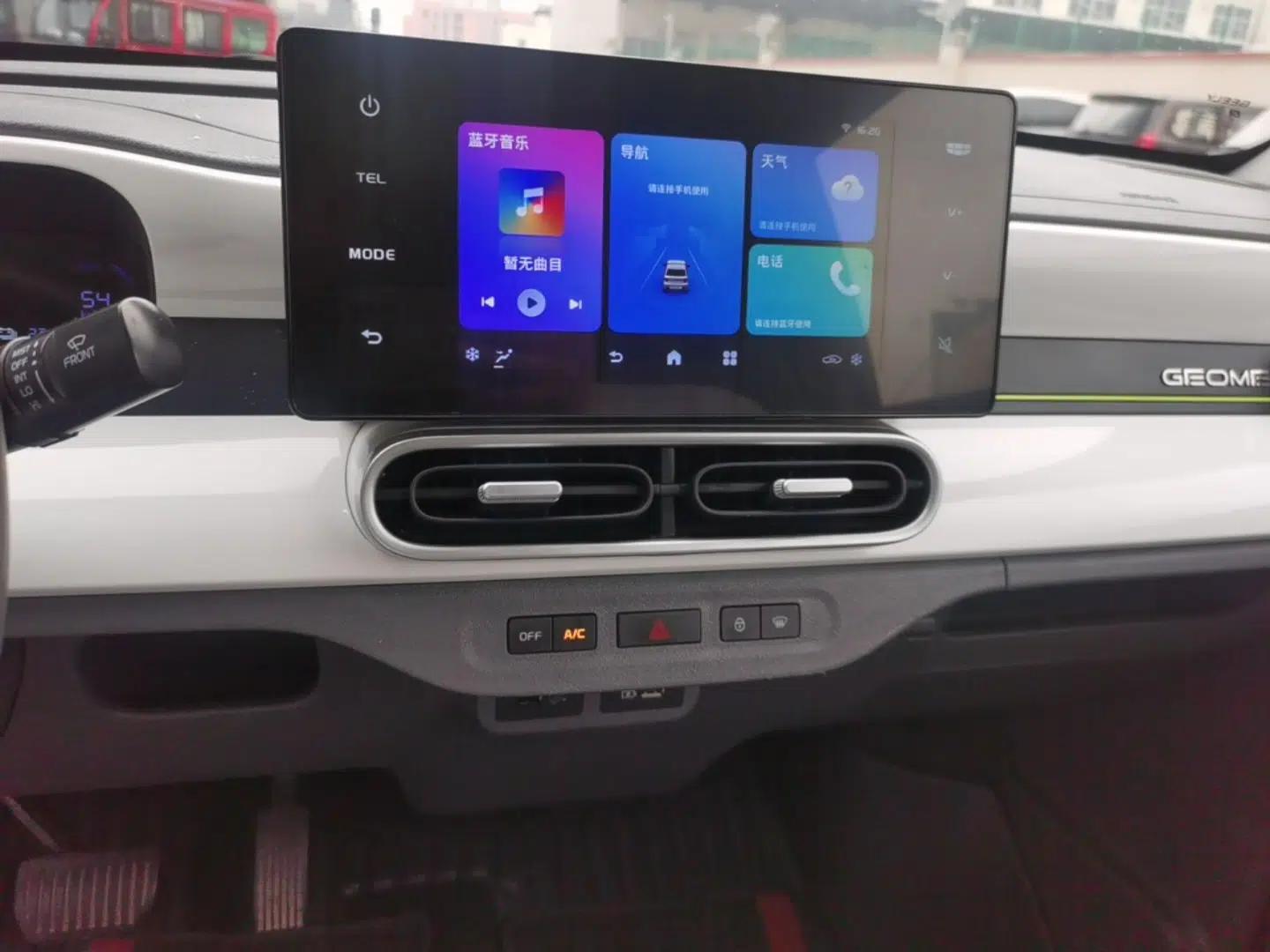 Geely Galaxy Panda 2025 210 km – Yuanqi Bear — миниатюра 15