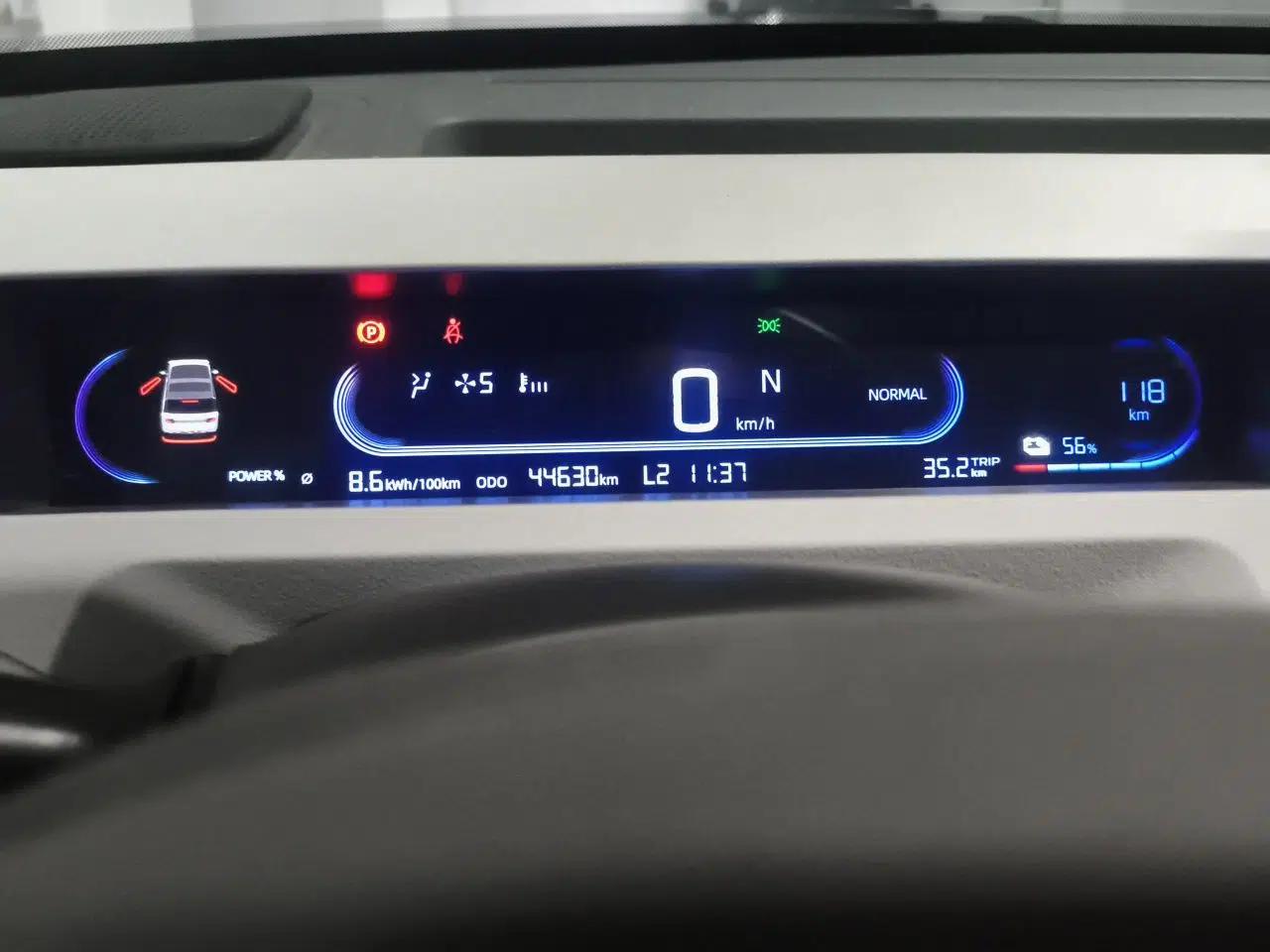 Geely Galaxy Panda 2023 Panda Mini 200km Endurance Bear — миниатюра 8