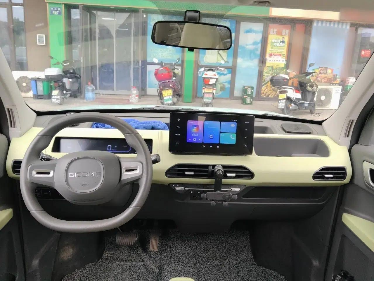 Geely Galaxy Panda 2024 Panda Mini 200km Endurance Bear — миниатюра 6