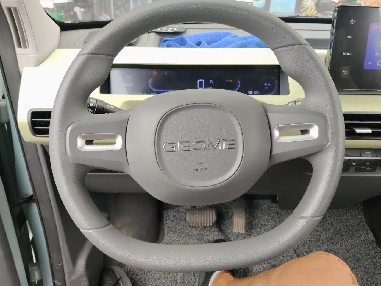 Geely Galaxy Panda 2024 Panda Mini 200km Endurance Bear — миниатюра 7