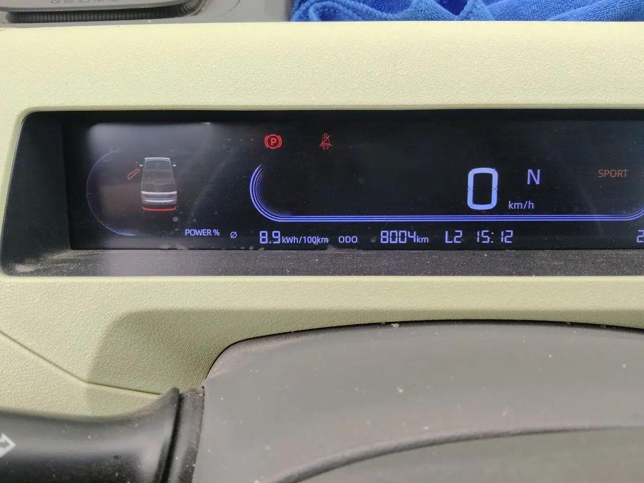 Geely Galaxy Panda 2024 Panda Mini 200km Endurance Bear — миниатюра 9