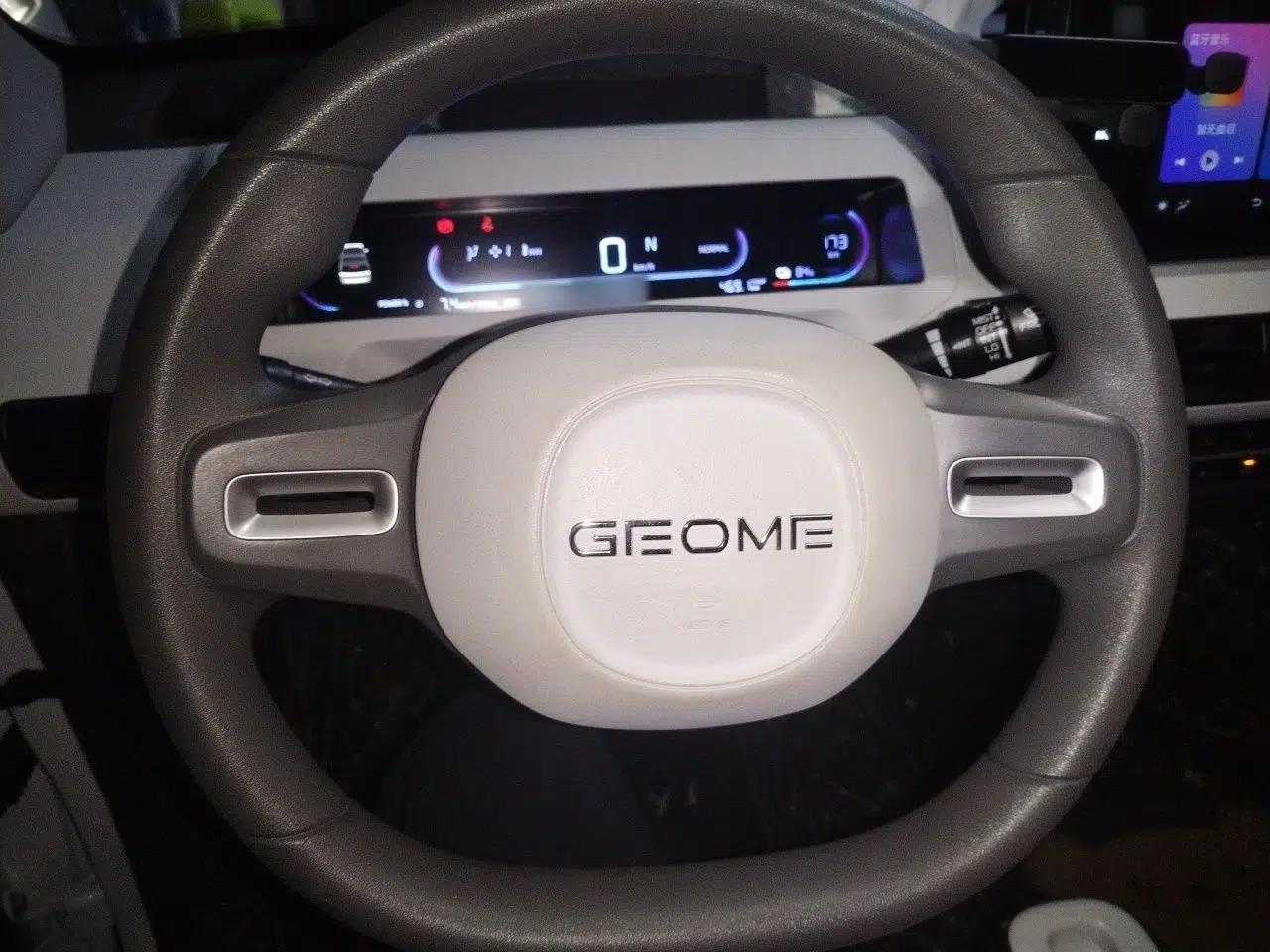 Geely Galaxy Panda 2024 200km Panda Rider — миниатюра 10