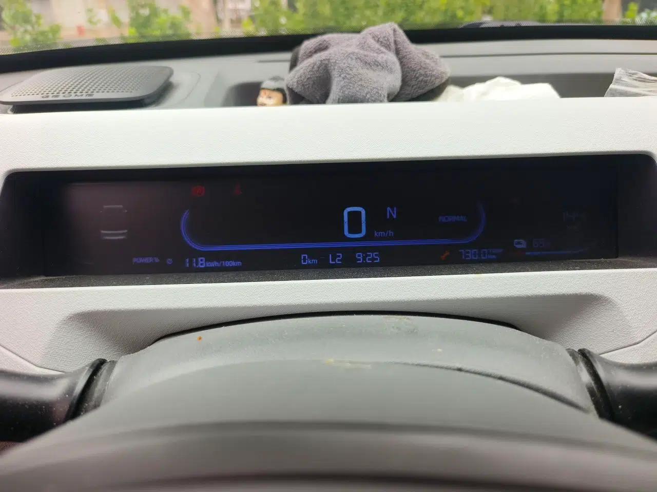 Geely Galaxy Panda 2024 Panda Mini 200km Endurance Bear — миниатюра 11