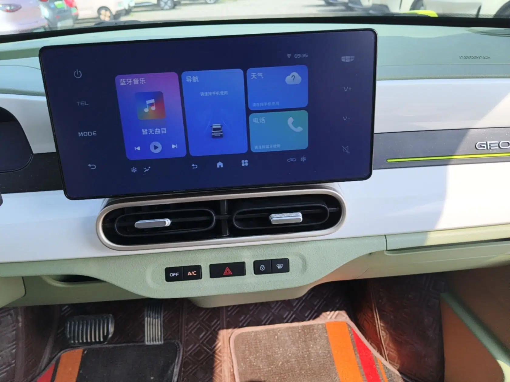 Geely Galaxy Panda 2025 210km Panda Rider — миниатюра 15