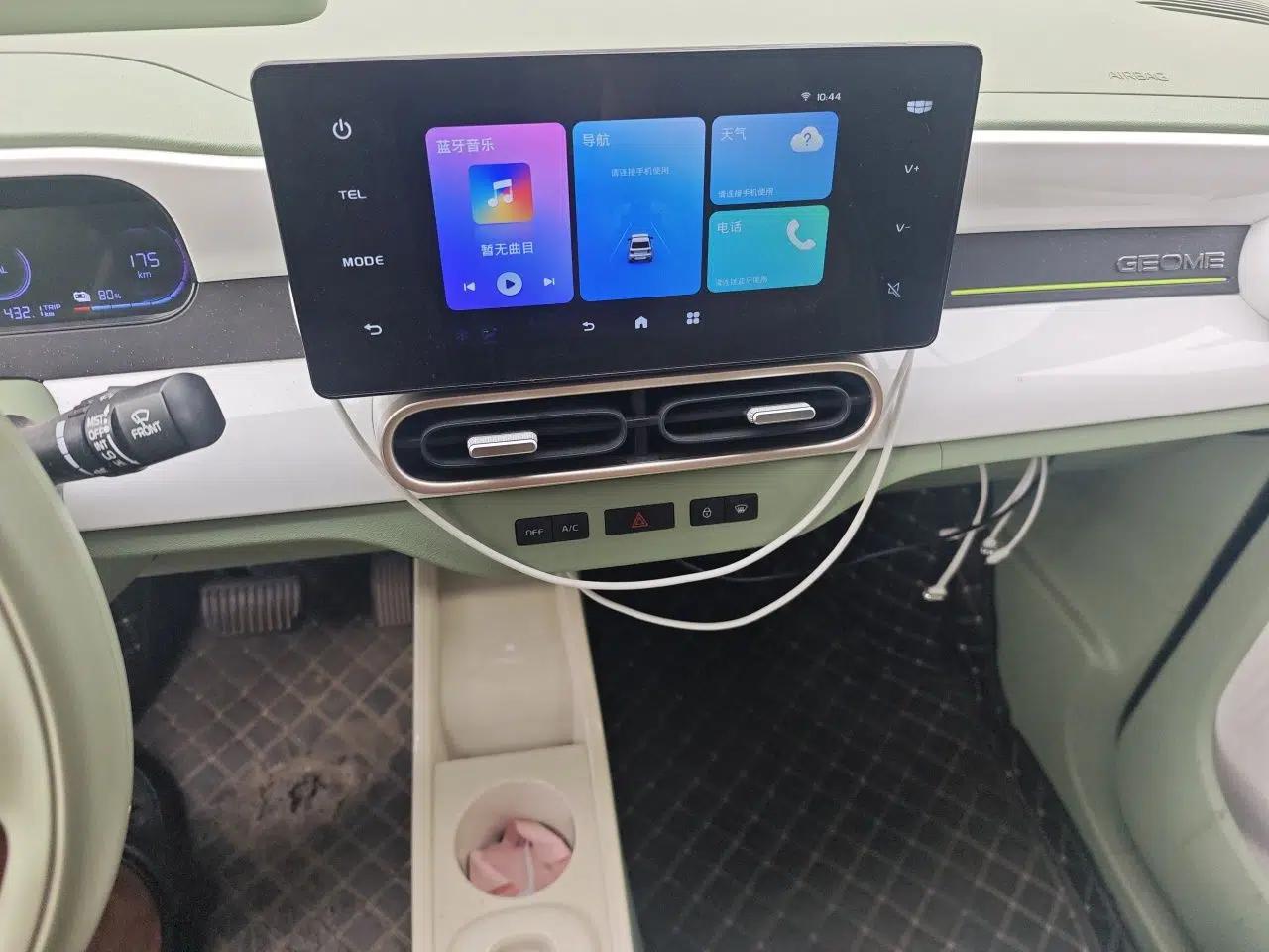 Geely Galaxy Panda 2025 210km Panda Rider — миниатюра 13