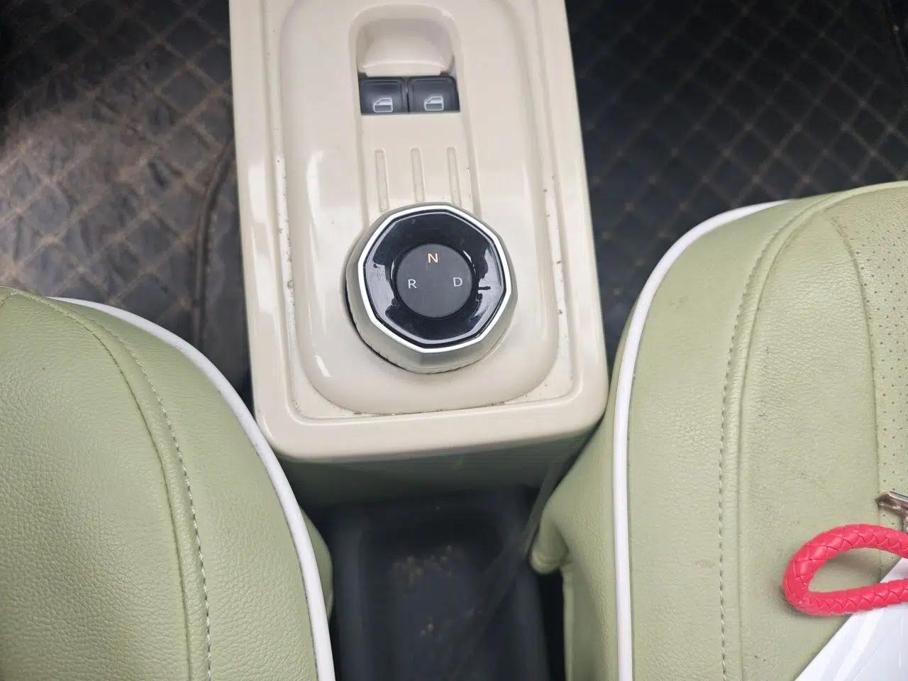 Geely Galaxy Panda 2025 210km Panda Rider — миниатюра 14