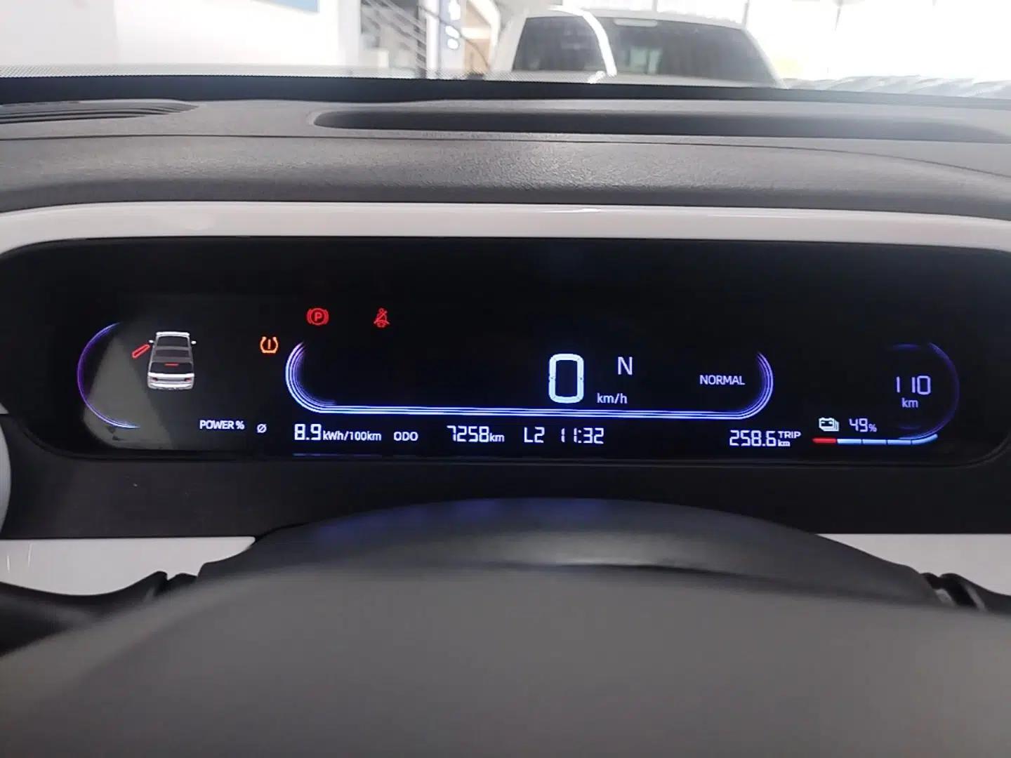 Geely Galaxy Panda 2025 210km Panda Rider — миниатюра 14