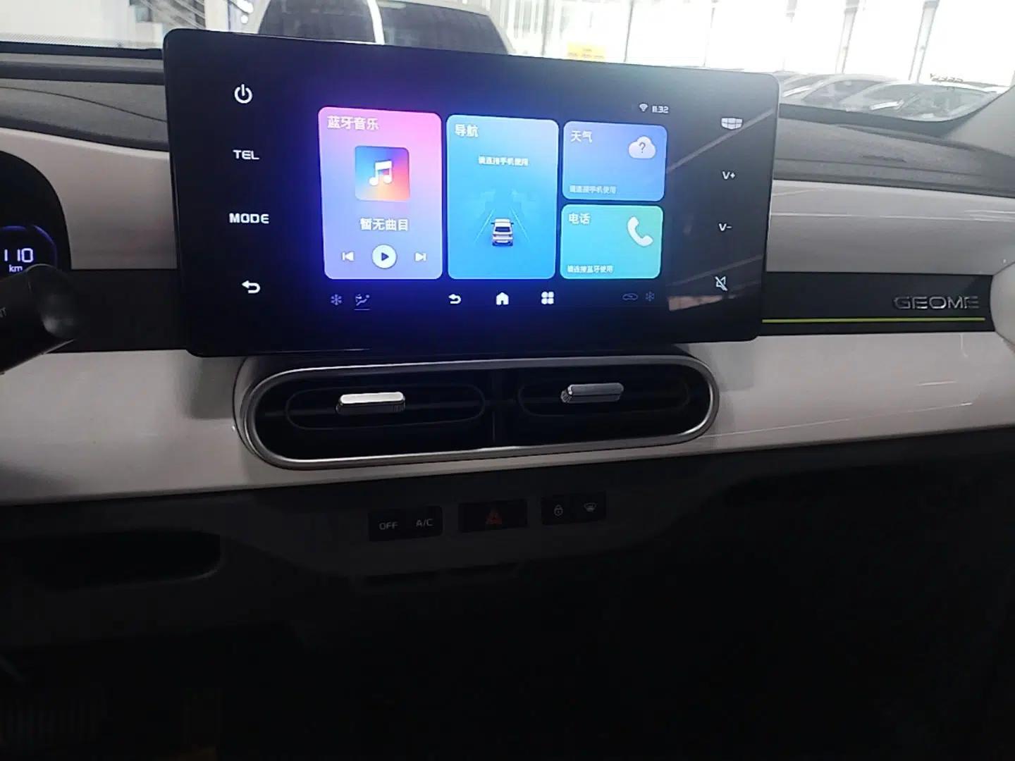 Geely Galaxy Panda 2025 210km Panda Rider — миниатюра 15