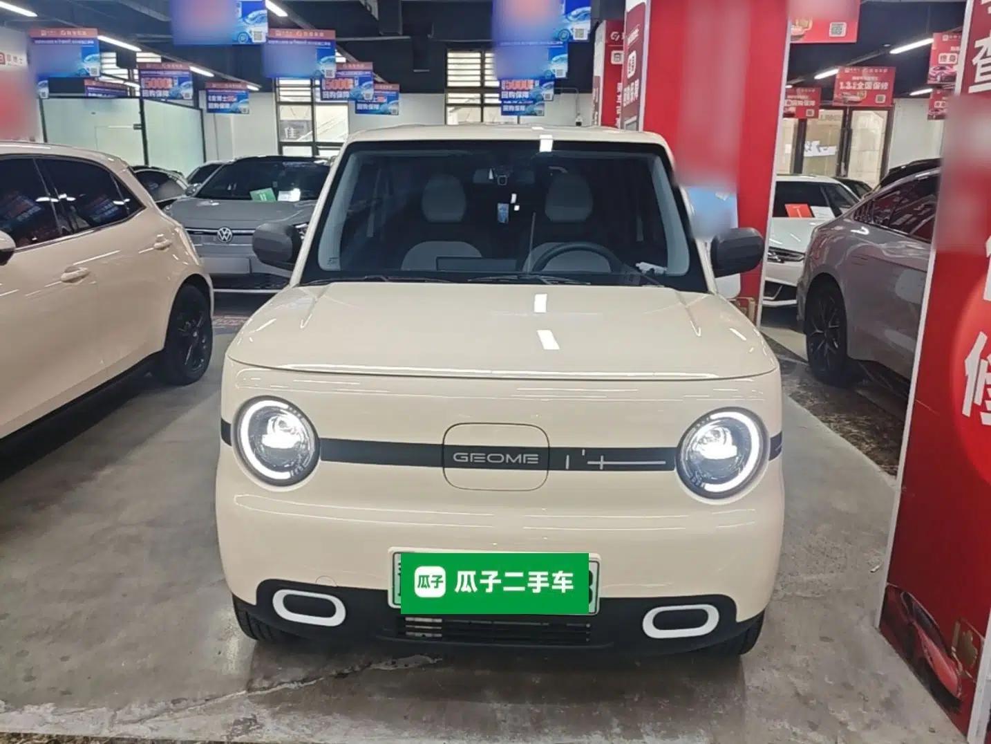 Geely Galaxy Panda 2025 210 km – Yuanqi Bear — миниатюра 2