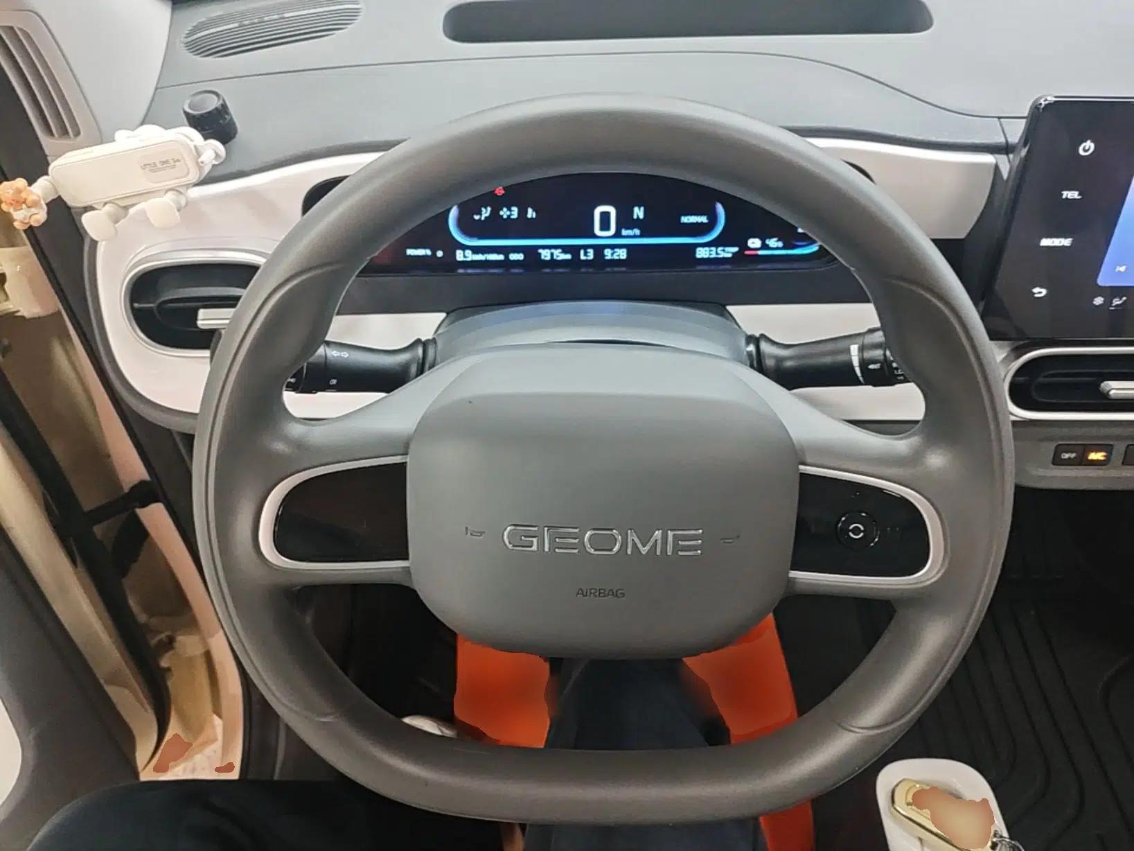 Geely Galaxy Panda 2025 210 km – Yuanqi Bear — миниатюра 18