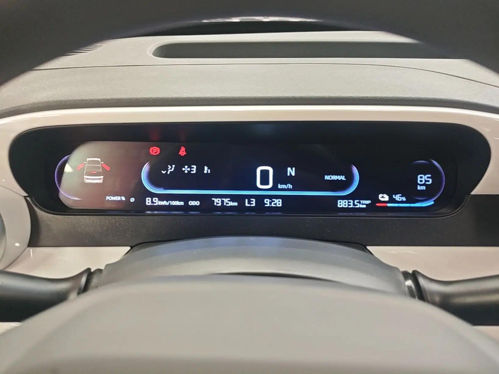 Geely Galaxy Panda 2025 210 km – Yuanqi Bear — миниатюра 19