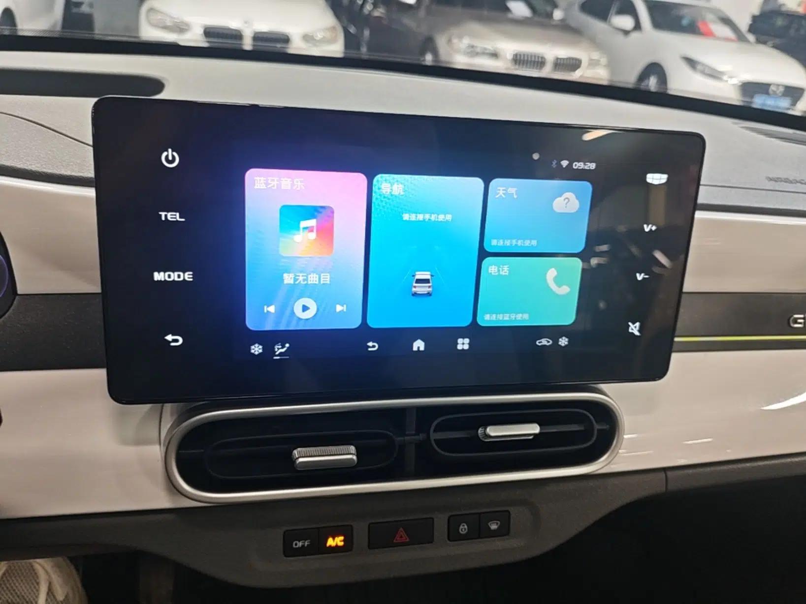 Geely Galaxy Panda 2025 210 km – Yuanqi Bear — миниатюра 20