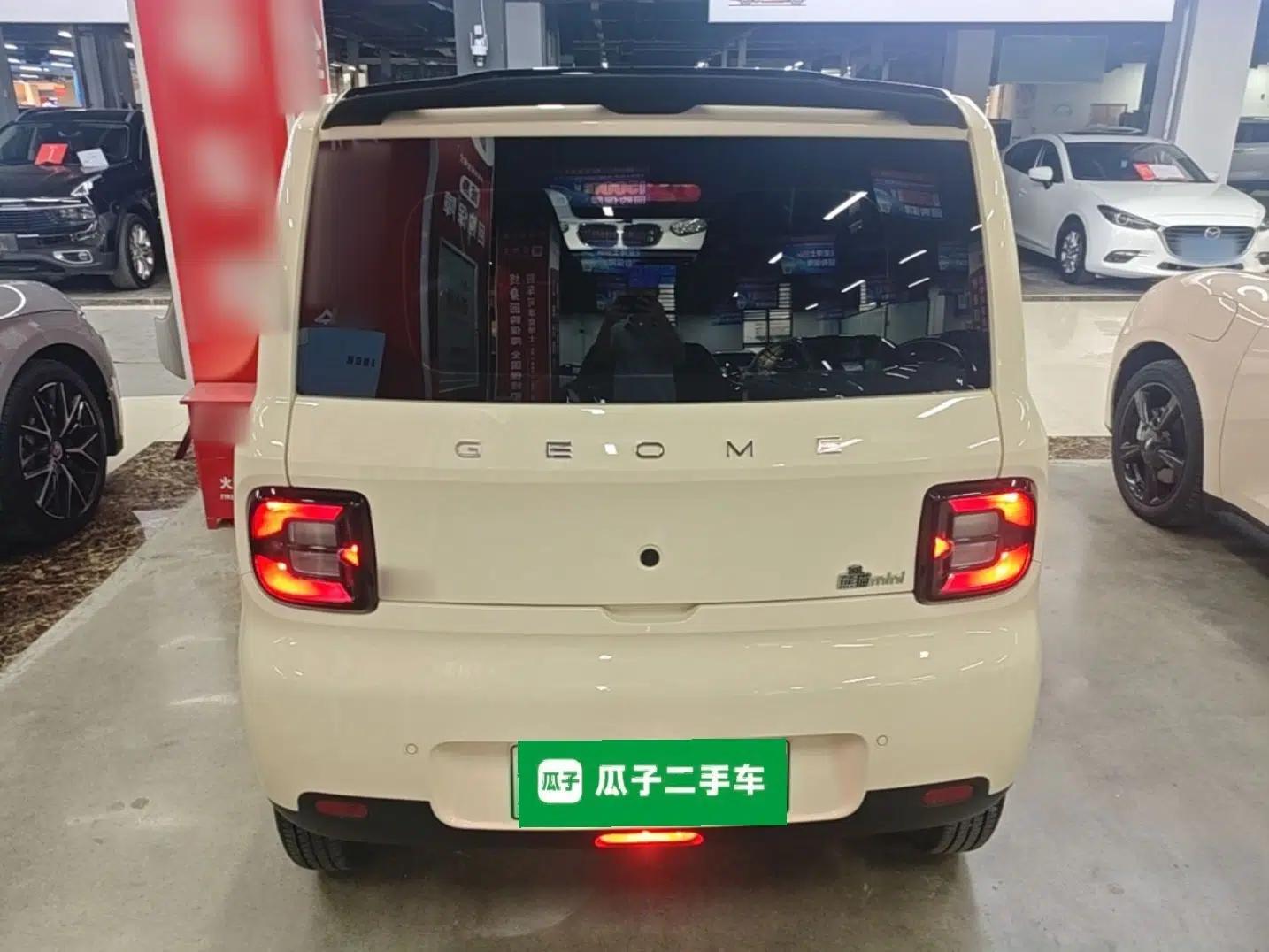 Geely Galaxy Panda 2025 210 km – Yuanqi Bear — миниатюра 5