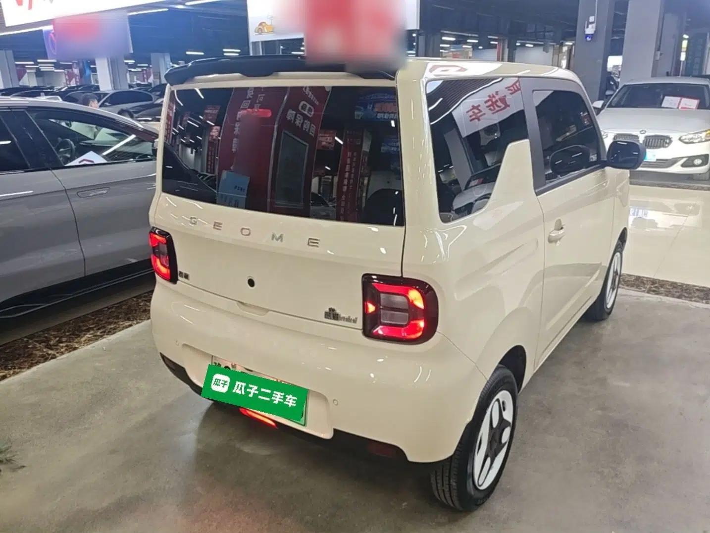 Geely Galaxy Panda 2025 210 km – Yuanqi Bear — миниатюра 6