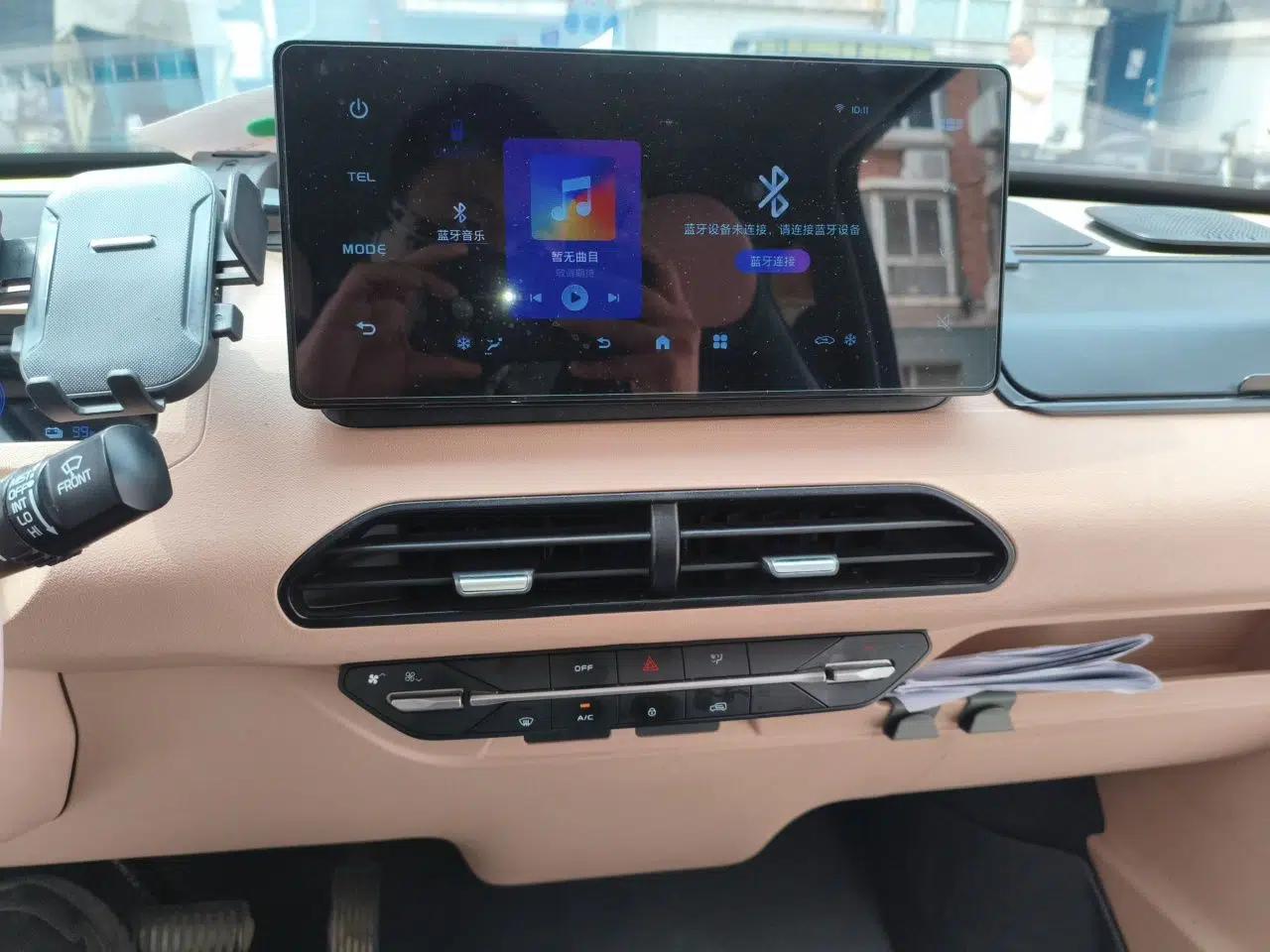 Geely Galaxy Panda 2024 Panda Mini 200km Endurance Bear — миниатюра 13