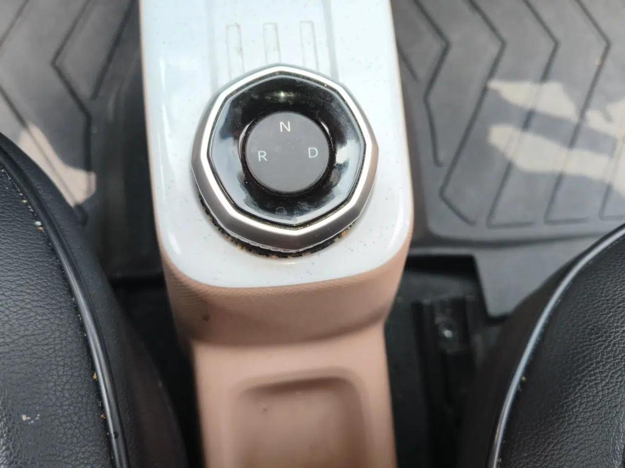 Geely Galaxy Panda 2024 Panda Mini 200km Endurance Bear — миниатюра 14