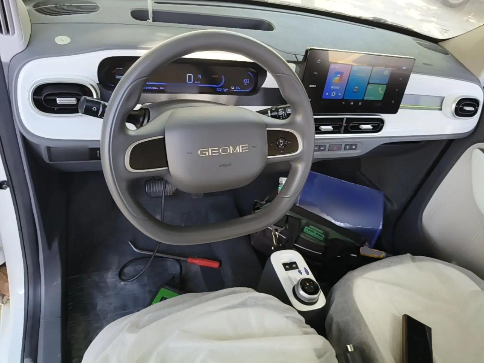 Geely Galaxy Panda 2025 210 km – Yuanqi Bear — миниатюра 17