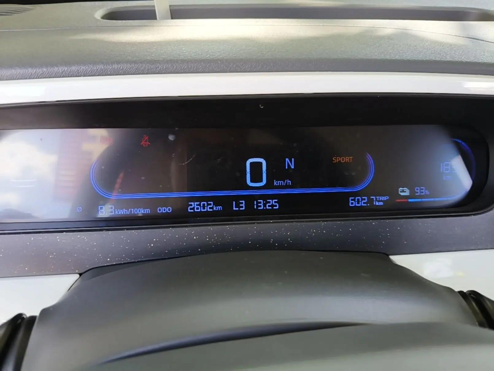 Geely Galaxy Panda 2025 210 km – Yuanqi Bear — миниатюра 19