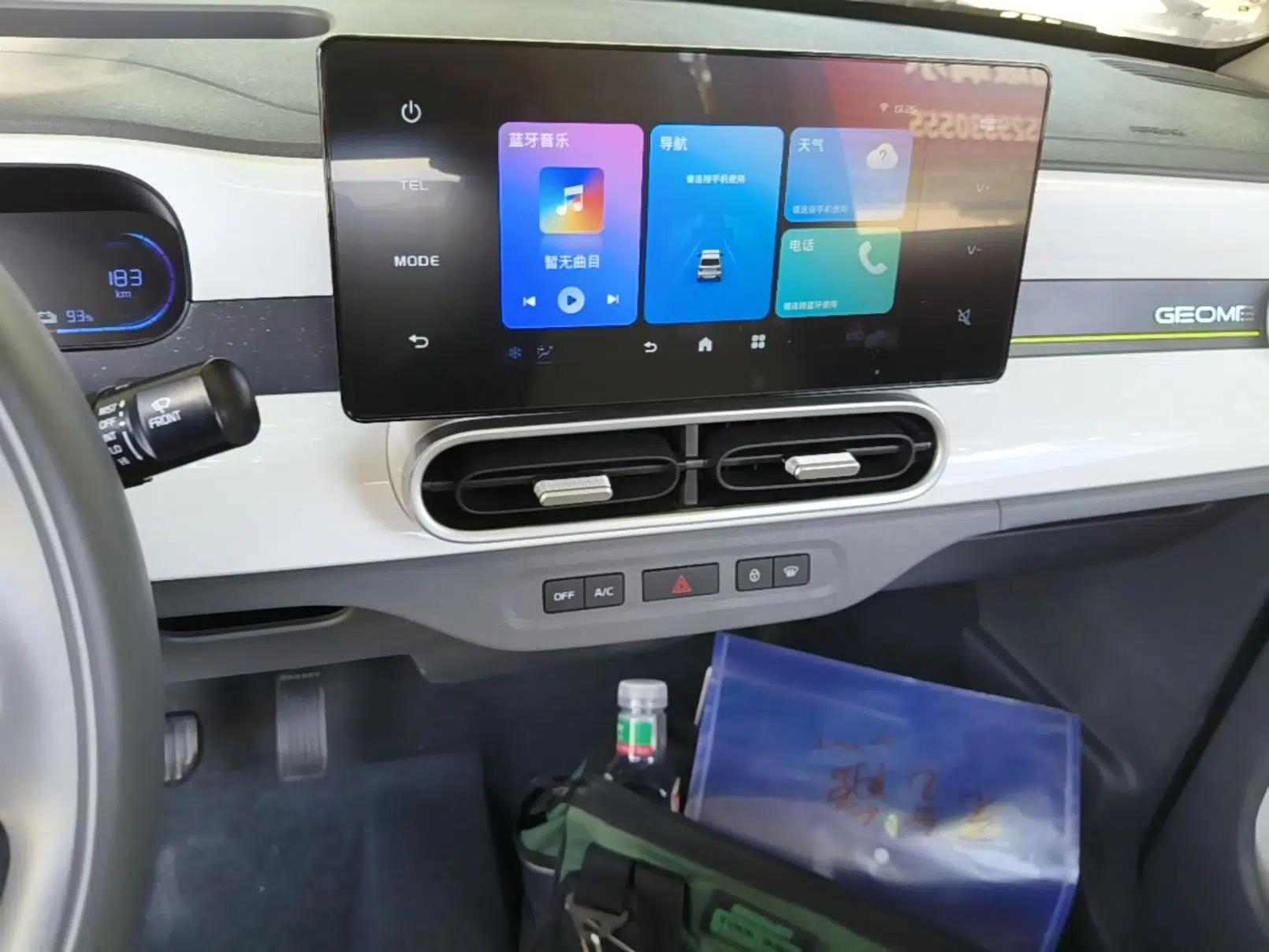 Geely Galaxy Panda 2025 210 km – Yuanqi Bear — миниатюра 20