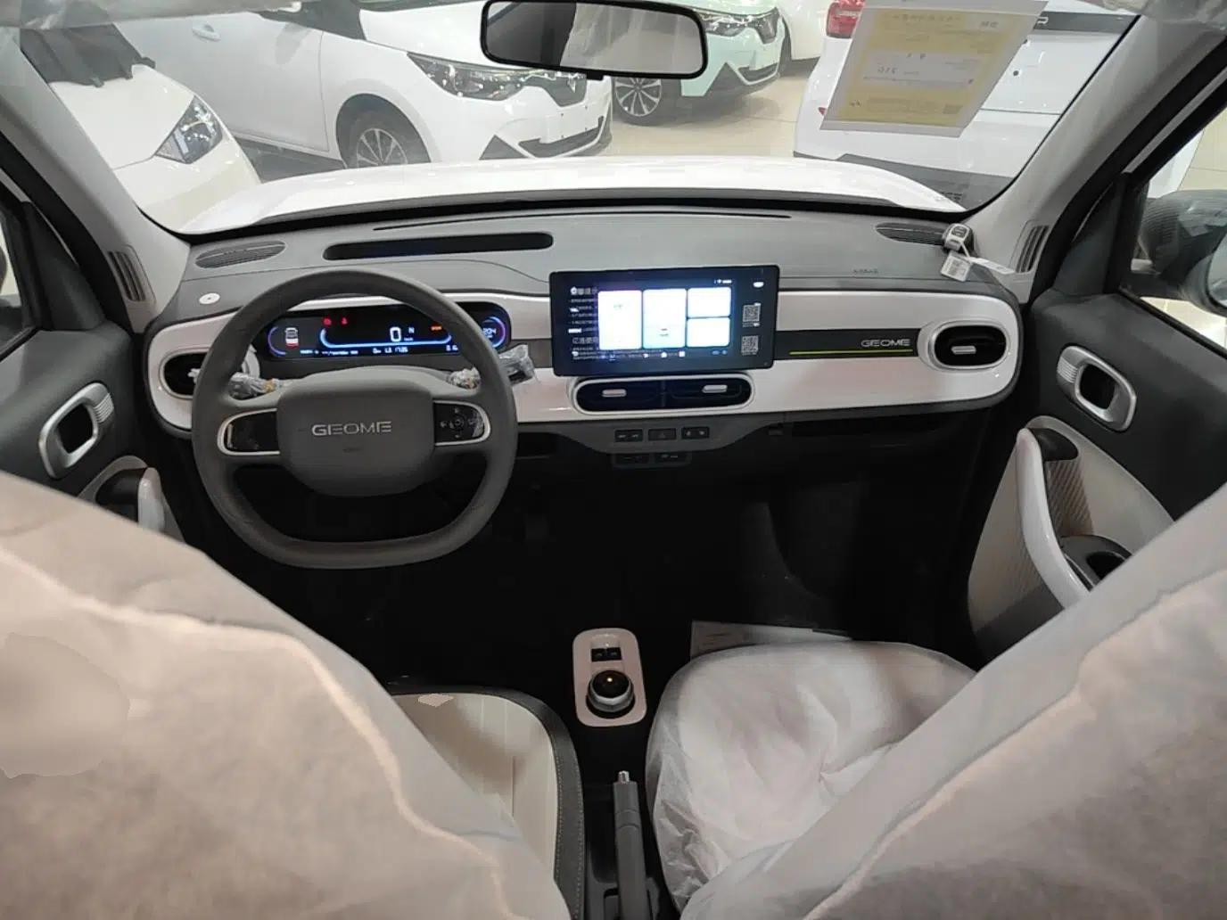 Geely Galaxy Panda 2025 210 km – Yuanqi Bear — миниатюра 12