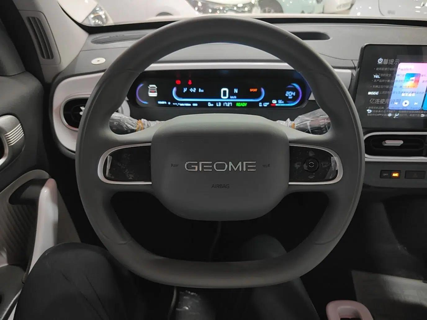 Geely Galaxy Panda 2025 210 km – Yuanqi Bear — миниатюра 13