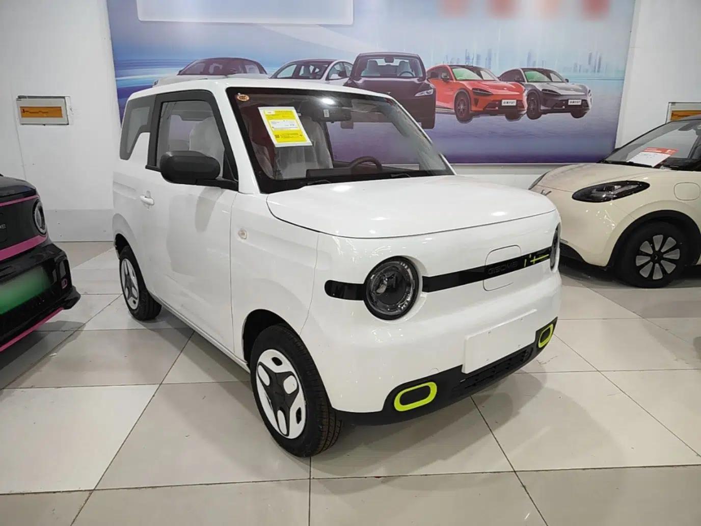 Geely Galaxy Panda 2025 210 km – Yuanqi Bear — миниатюра 3