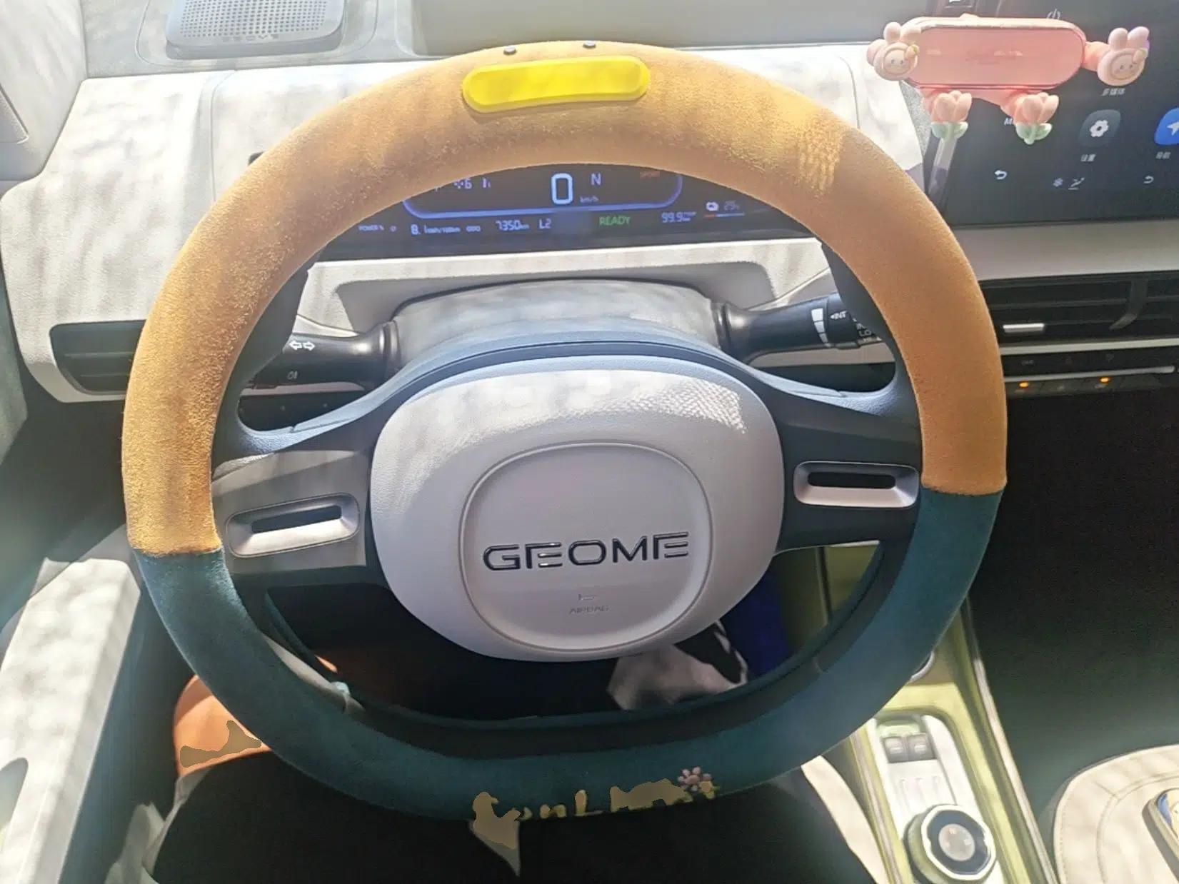 Geely Galaxy Panda 2024 200km Panda Rider — миниатюра 13