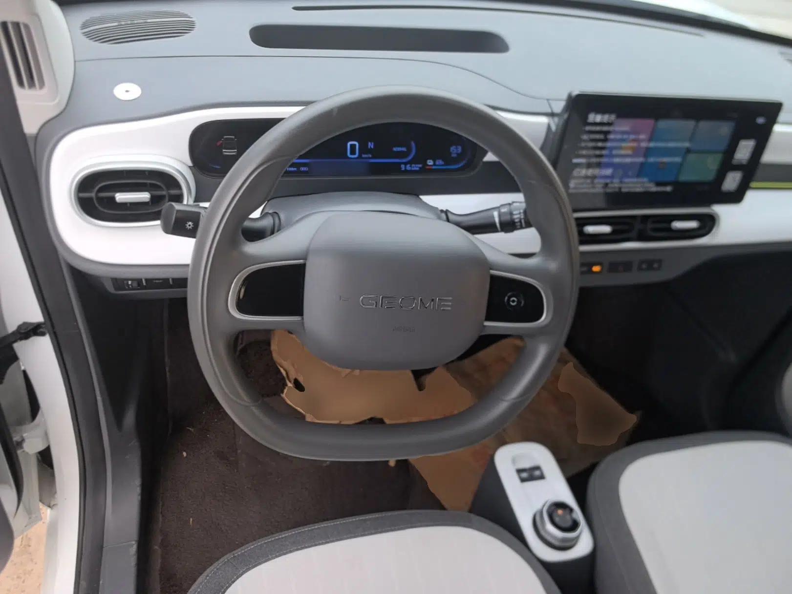 Geely Galaxy Panda 2025 210 km – Yuanqi Bear — миниатюра 13