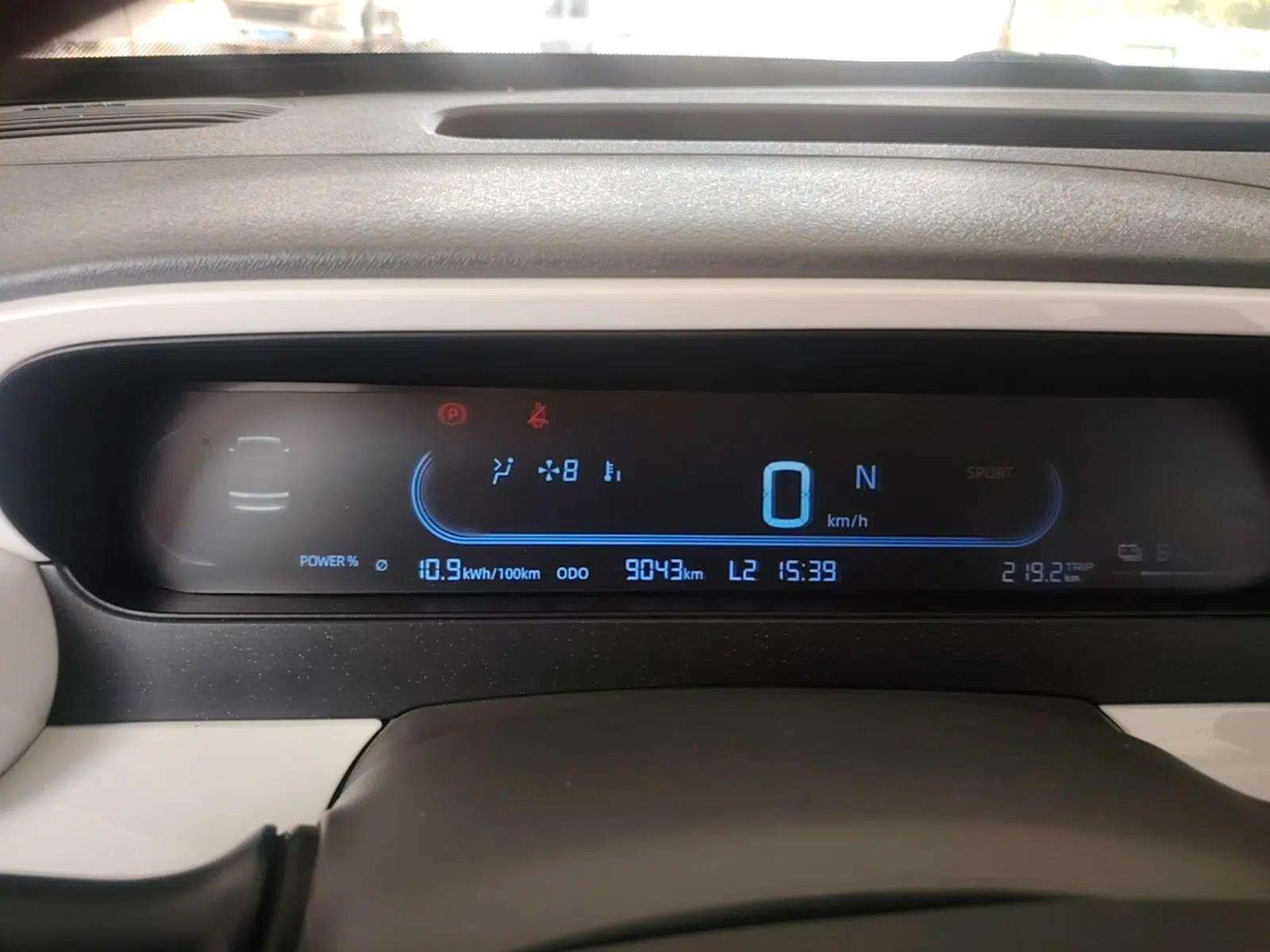 Geely Galaxy Panda 2025 210 km – Yuanqi Bear — миниатюра 19