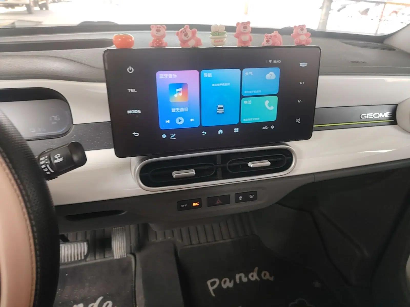 Geely Galaxy Panda 2025 210 km – Yuanqi Bear — миниатюра 20