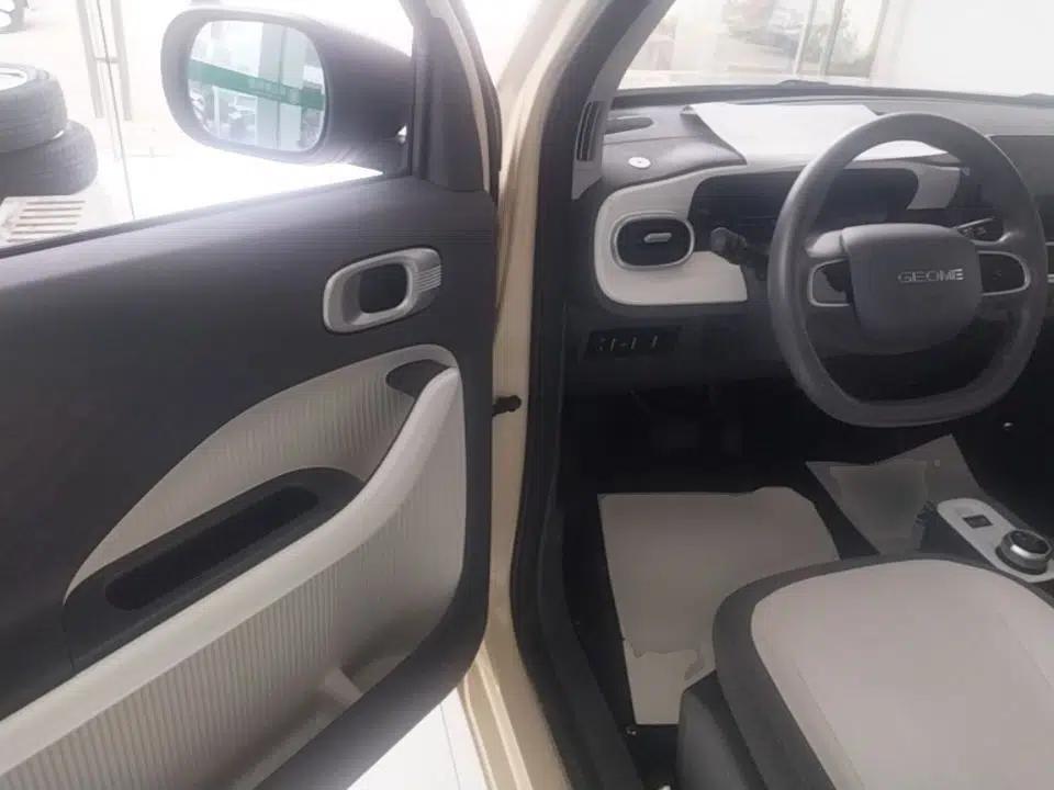 Geely Galaxy Panda 2025 210 km – Yuanqi Bear — миниатюра 18