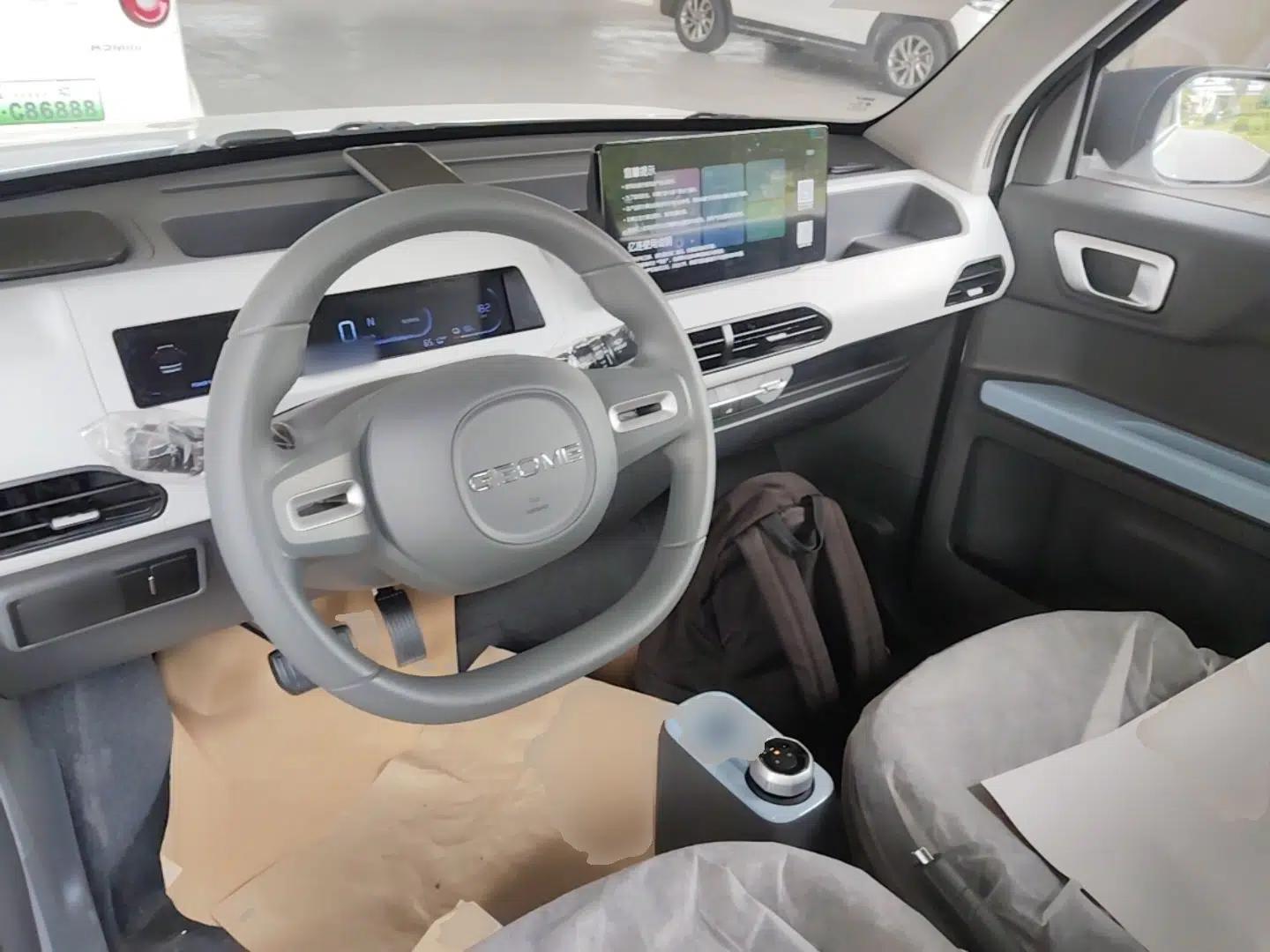 Geely Galaxy Panda 2024 Panda Mini 200km Endurance Bear — миниатюра 12
